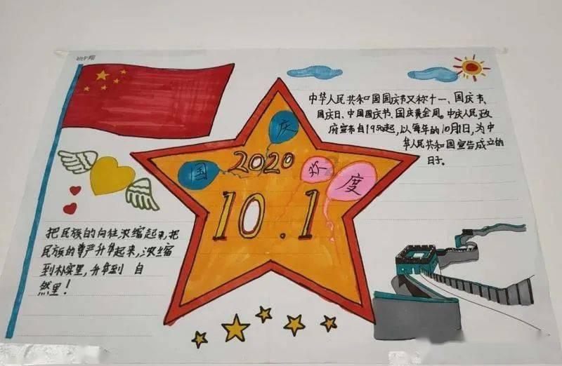 逗小猴开心系列183