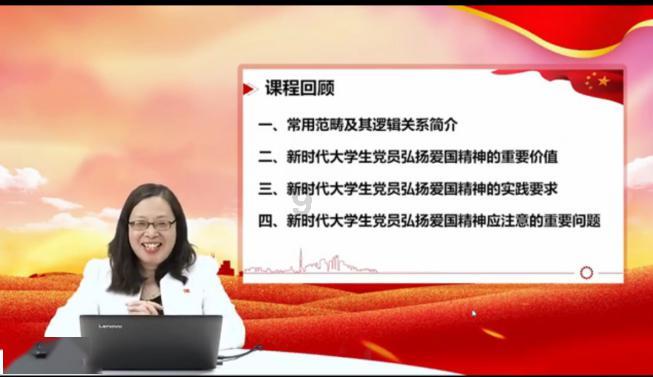 泡泡魔导师