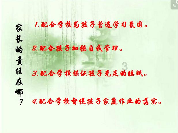 鲁迅第一次到北大授课,装束引起学生哄笑,15分钟后令所有人折服