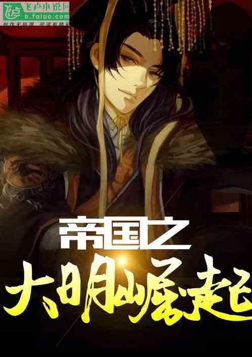 注意躲避