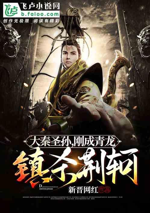 逃离残破的机舱